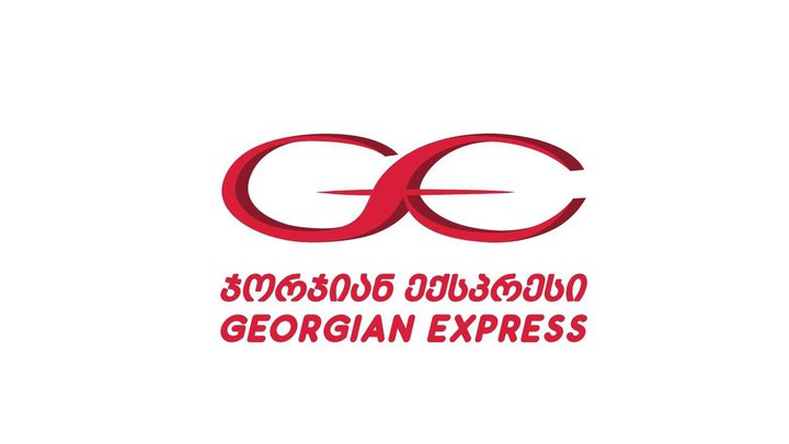 Georgian Express