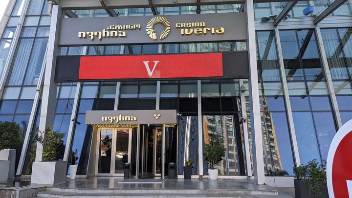 Игровой клуб Casino Iveria Batumi