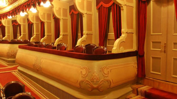 Театр Руставели