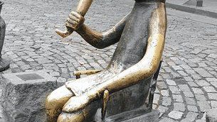 Скульптура "Тамада"