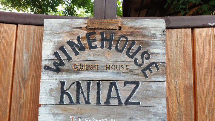 Wine House KNIAZ