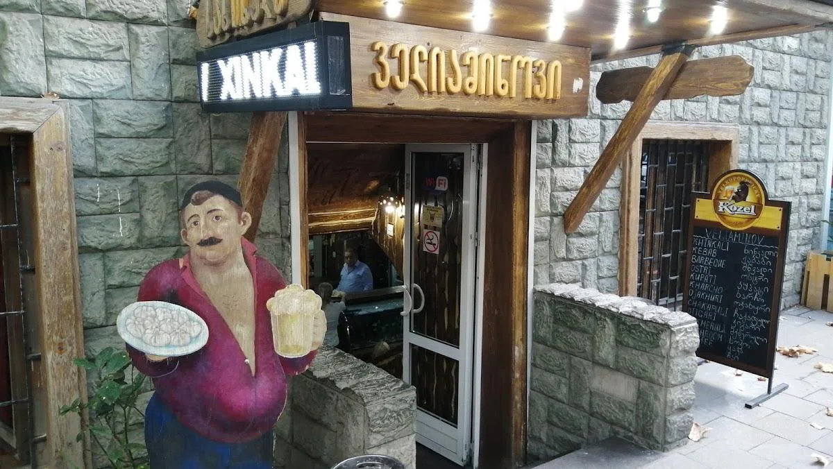 Khinkali shop