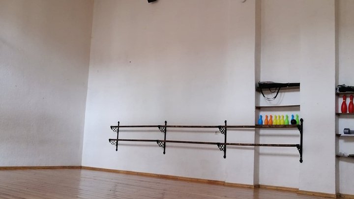 Gymnasium Iberia