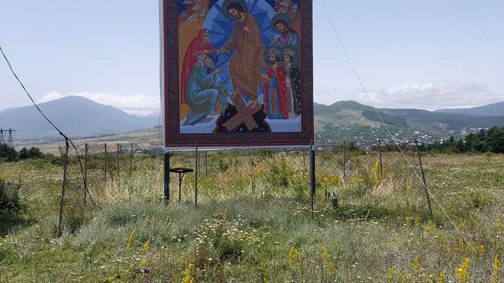 Monastic and educational center "New Bana"