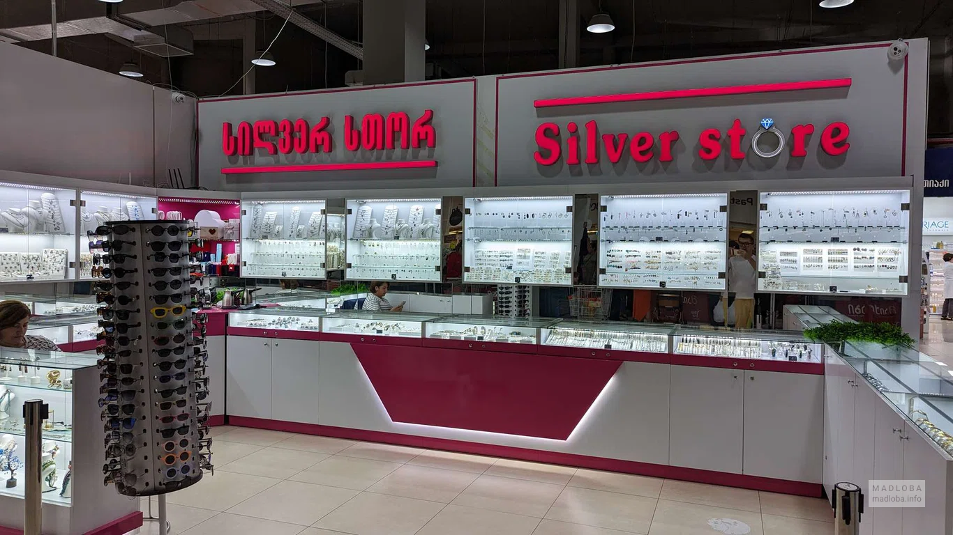 Silver Store (Black Sea Mall)