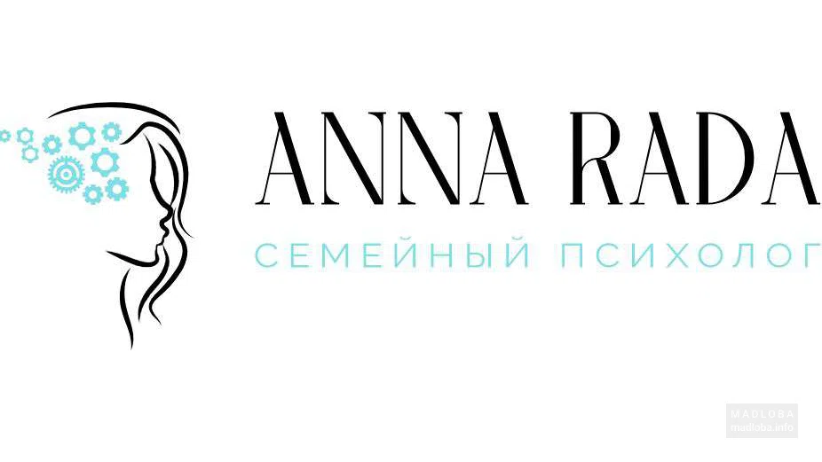Логотип Психолога Анна Рада