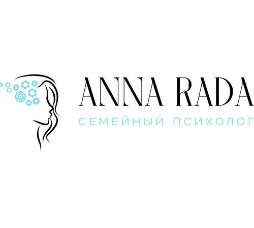 04 - Психолог Anna Rada_005.jpg