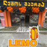 Lemos Shawarma