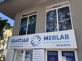 Merlab Laboratory
