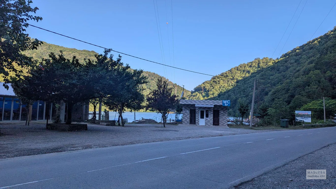 Дорога к водопаду  Kibura