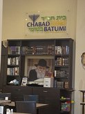 Chabad of Batumi
