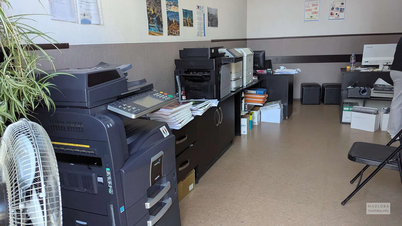 1001+ — копицентр и печать