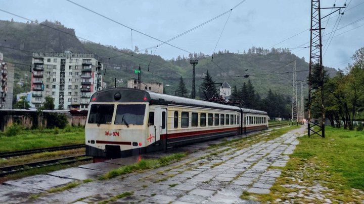 Chiatura railway station