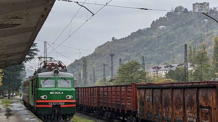 Chiatura railway station