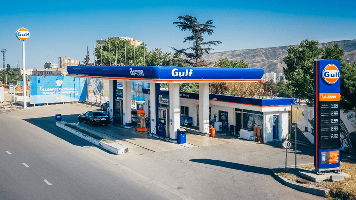 Petrocas Fuel Services Georgia