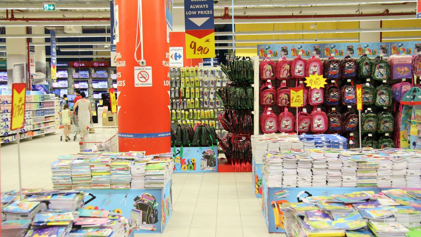 Компания "Majid Al Futtaim Hypermarkets Georgia" продукты