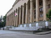 Парламент Грузии