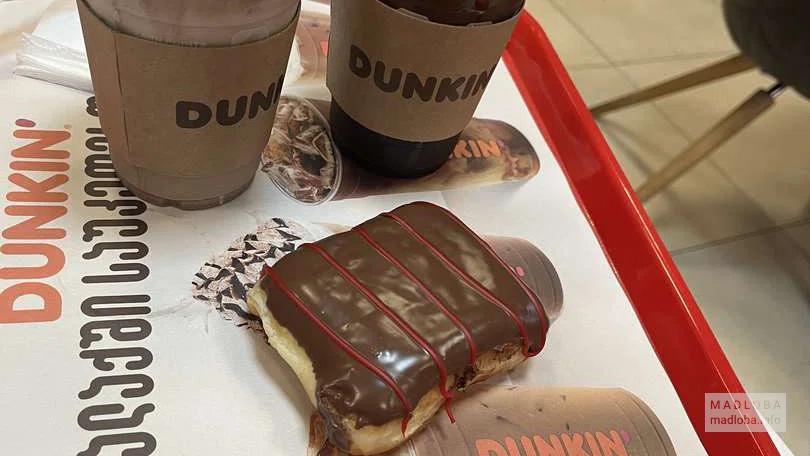 Кофе в кофейне Dunkin' Donuts (Black Sea Mall)