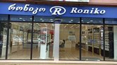 Roniko (71 Zurab Gorgiladze St.)