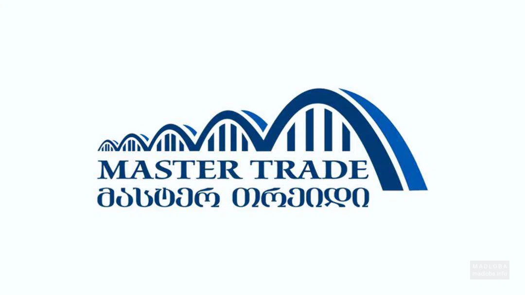 Дистрибьютор товаров широкого потребления "Master Trade" логотип