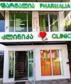 Farmalia Clinic