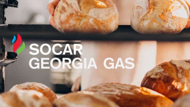 Socar Georgia Gas Samtredia