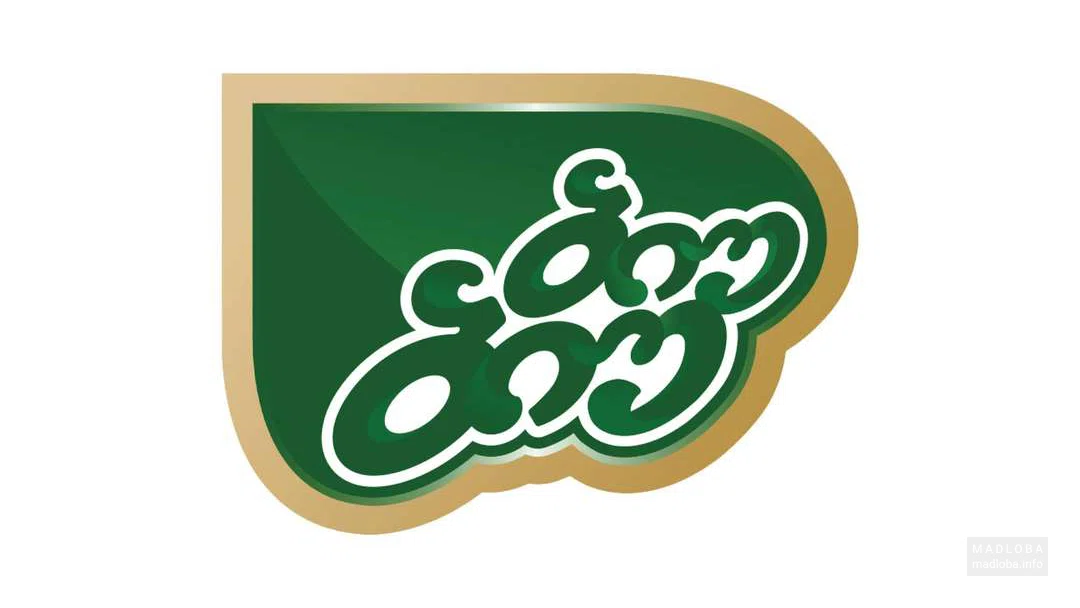Поставщики яиц и мяса птицы "Geo Distribution Group (Biu Biu, Chirina)" логотип
