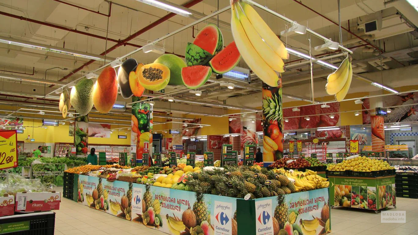 Компания "Majid Al Futtaim Hypermarkets Georgia" продукты