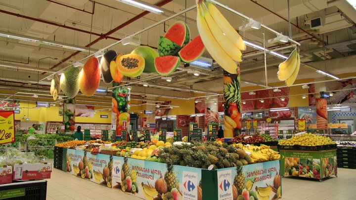 Majid Al Futtaim Hypermarkets Georgia