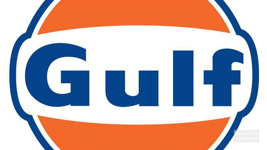 Компания "Sun Petroleum Georgia" логотип