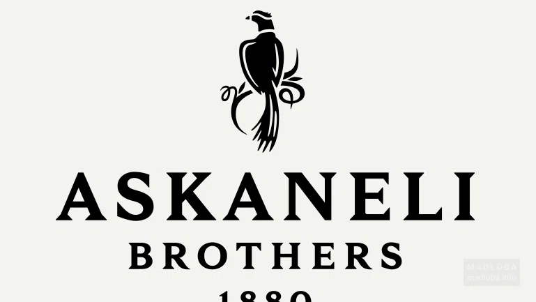Поставщик алкогольной продукции "Askaneli Brothers" логотип