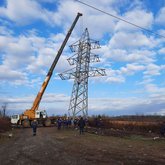 ენერგო პრო ჯორჯია