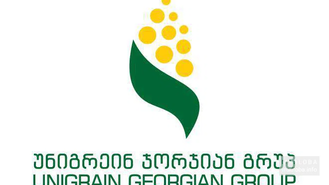 Поставщик зерна "Unigrain Georgian Group" логотип