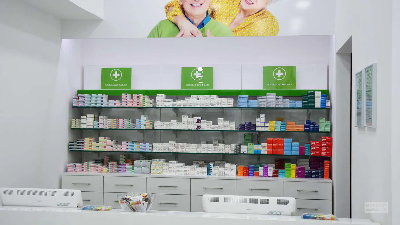 Pharmacy chain "PSP Pharma" medicines