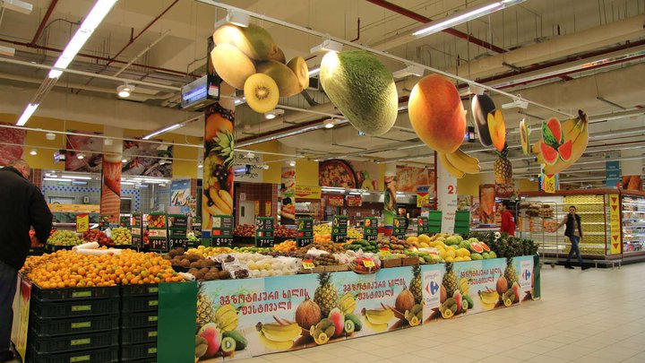 Majid Al Futtaim Hypermarkets Georgia (Carrefour)