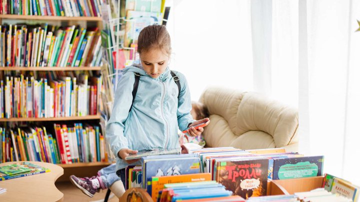 Children's Library of Khashuri Municipality