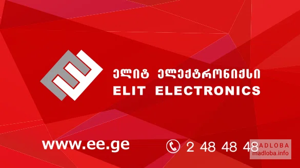 Магазин электроники "Elit Electronics" в Рустави