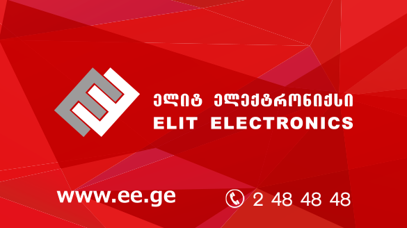 Каталог товаров в онлайн-магазине Elit Electronics