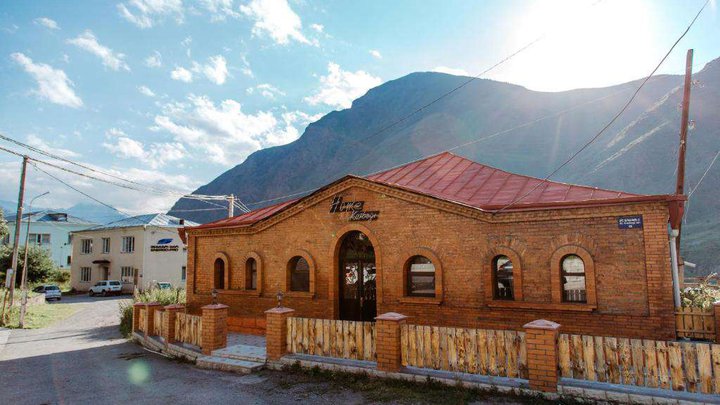 Home Kazbegi