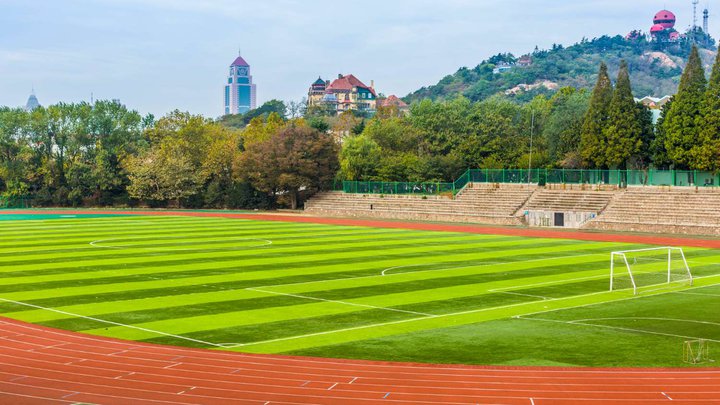 Catalyst Stadium