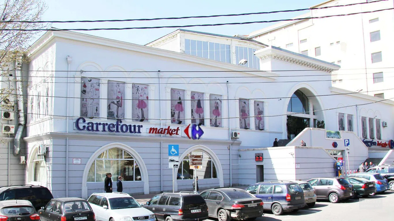Компания "Majid Al Futtaim Hypermarkets Georgia" здание