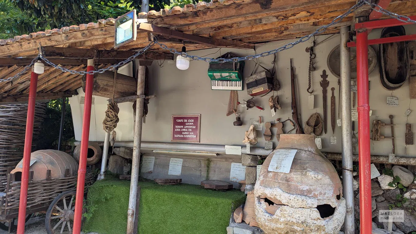 Zurabi Museum