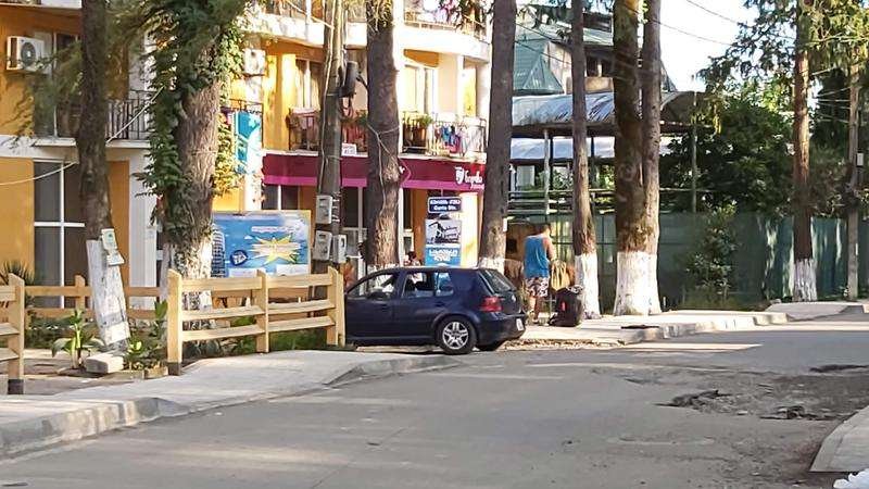 The village of Ureki