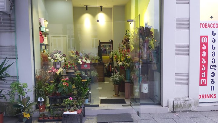 Flower shop Flores
