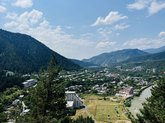 სალომე