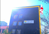NG School