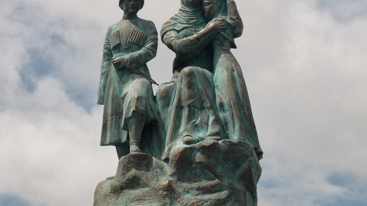 Мемориал жертв геноцида, осуществленного против черкесов