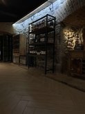Wine Inn Borjomi