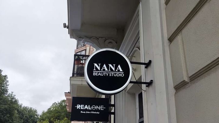 Beauty Nana Studio
