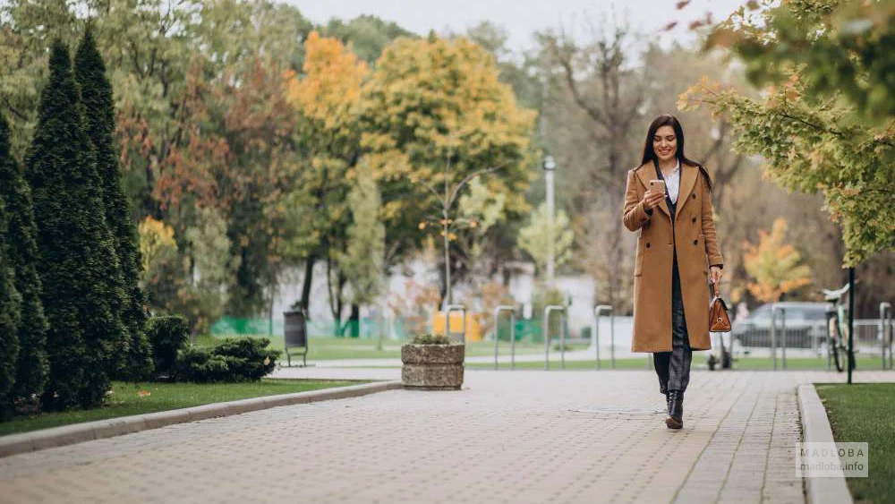 Центральный городской парк